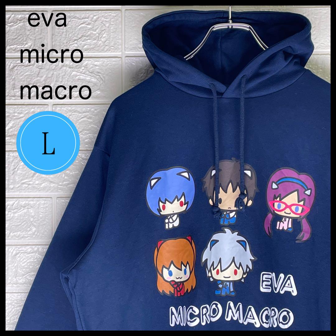 

[USED] Anonymous shipping within 24 hours. Evangelion hoodie, navy, size L.