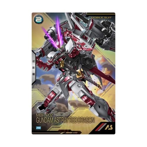 Arsenal Base 3rd Anniversary Set