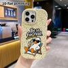 Phone Case: 2D Flat Design Suitable for iPhone 18 17 16 15 14 13 Pro Protective Case, Couple Style, Vacation Little Duck, Christmas and Halloween Gift