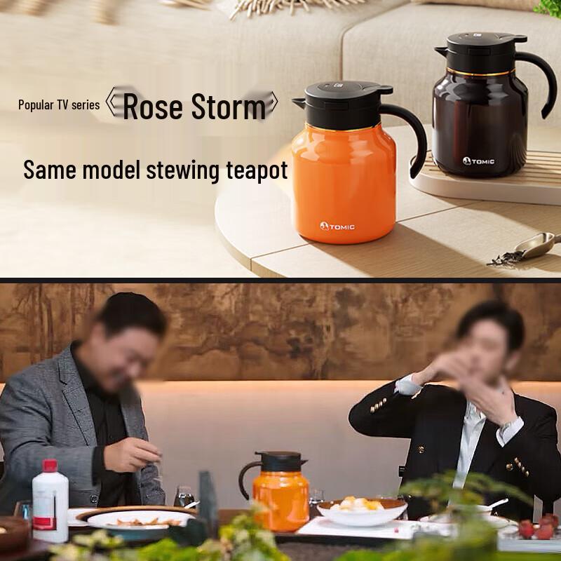 TeMeiKe Smart Temperature Display Insulated Stewing Tea Pot