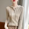 Hanorac cu fermoar pe jumătate, din lână nervurată, slim fit, pentru femei - Culoare uni, Mânecă lungă, Versatil pentru toamnă și iarnă