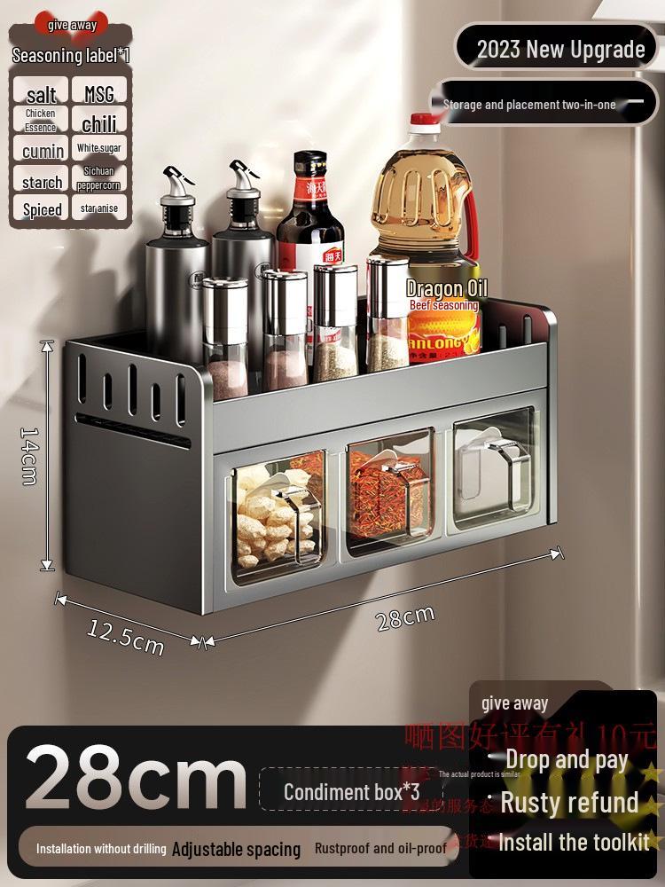 Wall-Mounted Cream Style Spice Rack with Seasoning Jars & Utensil Storage