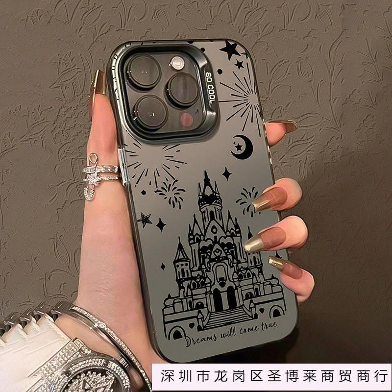 Dream Castle for Apple 14Promax mobile phone case iPhone 14Pro cartoon 13Promax anti-drop