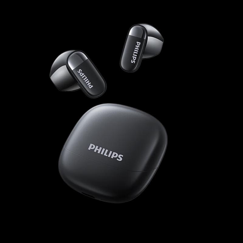 Philips TAT2169 True Wireless Semi-in-Ear Earbuds