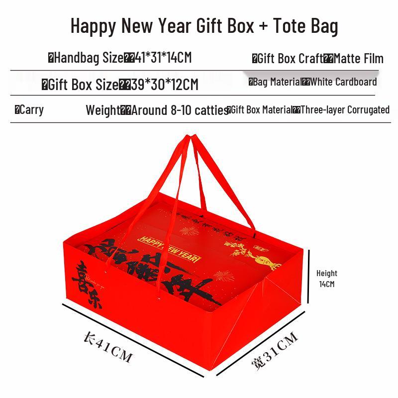 Ins Style Transparent Fruit & Flower Gift Box, 10 Jin Capacity, Leather Mixed Gift Box