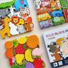 Montessori Wooden Puzzle Toys for Children 3D Vehicle Animal Wood Jigsaw Puzzle Game Baby Learning Educational Toy Kids Gift