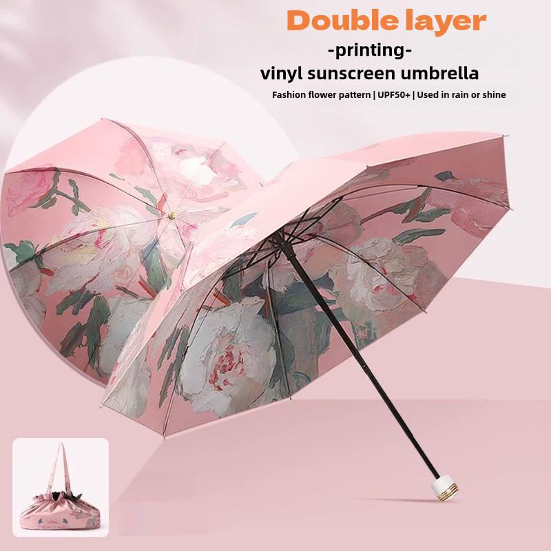 UPF50+ Faltbarer Schirm Doppellagiger Sonnen-Regenschirm Mit Aufbewahrungstasche UV-Schutz Vinylbeschichtung Sonnenschirm Sonnenschutzschirm