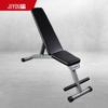 Echipamente de fitness
