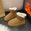 Thick-soled Snow Boots Women's Winter Velvet Thickened Warm Short Boots New Snow Cotton Shoes