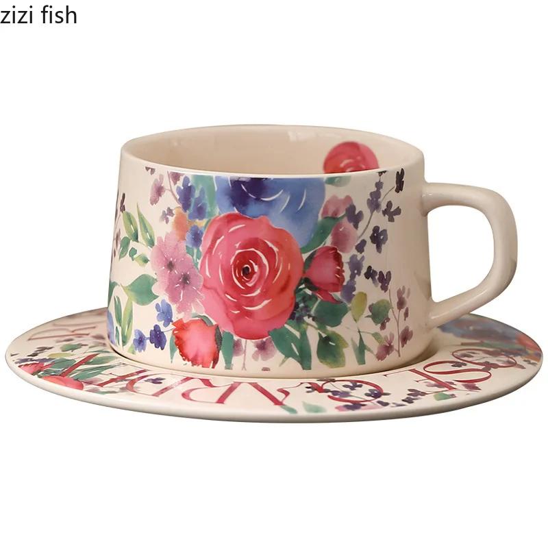 Retro Ceramic Mug and Disc Set Office Afternoon Tea Coffee Mug Beverage Cups Milk Tea Cup Home Couple Cups Tea Cup Water Cup