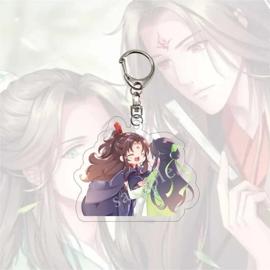 Scum Villain Self Saving System Shen Qingqiu Luo Binghe Keychains Mo Dao Zu Shi Cosplay Keychain Toy Keyring Cute Bag Pendant