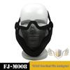 V9 Tactical Combat Training & Protective Mask
