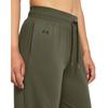 Under Armour Womens/Ladies Open Hem Jogging Bottoms