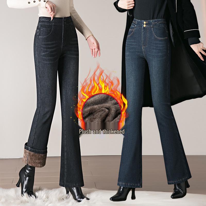 1031 Plus Velvet Winter Fishtail Jeans for Middle-Aged and Elderly Moms - Fashionable, High-Waisted, Slimming Flare, Plus Size.