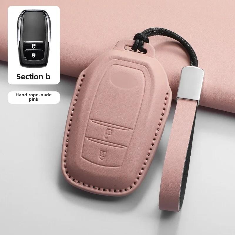 Quality Pink Key Cover for Toyota Camry Asian Dragon Harrier RAV4 Corolla Leaping CHR Key Holder Bag from Mainland China