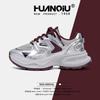 Global Thick-soled Lightweight Sports Shoes Women's ZHQ-XA226 New Summer Versatile Comfortable Casual Student Shoes Women