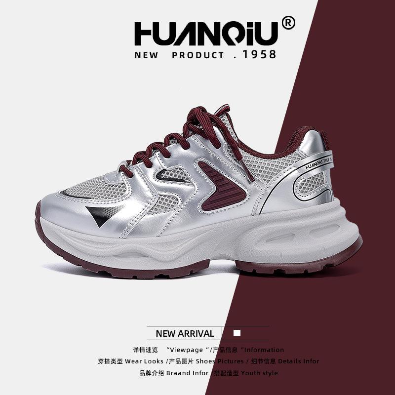 Global Thick-soled Lightweight Sports Shoes Women's ZHQ-XA226 New Summer Versatile Comfortable Casual Student Shoes Women