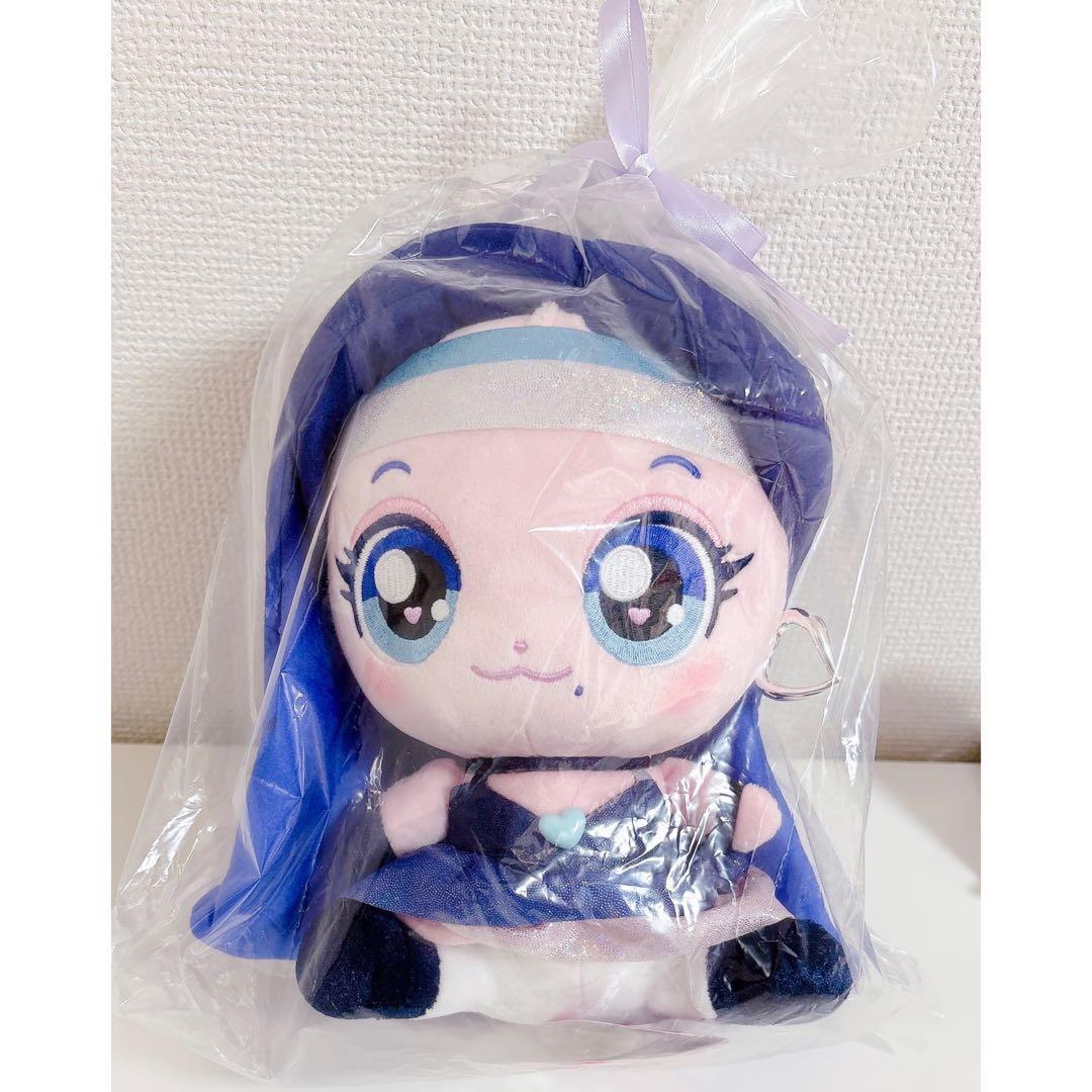 

[Б/У] aespa Коллаборация Korea Tinipin Карина Плюшевая игрушка