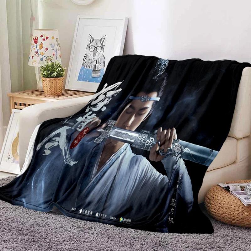 Drama The Untamed xiao zhan wang yi bo Weiche Überwurfdecke, Überwurfdecke, weiche Cartoon-bedruckte Tagesdecke, Tagesdecke, Sofa-Geschenk