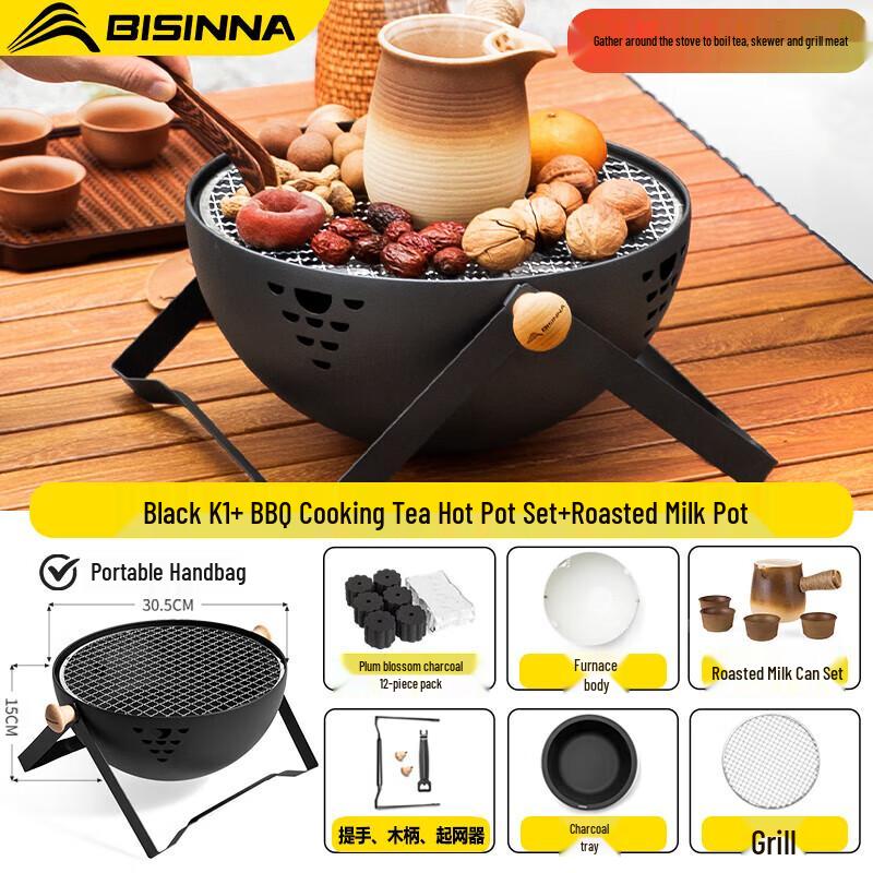 Beishanlang Multi-functional Outdoor Cooking Set
