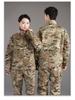 Unisex Spring/Autumn Anti-static Workwear Set: Military Camouflage, Wear-resistant, Thickened, Outdoor, Dirt-resistant, New Style.
