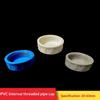 Kit de 5 Capuchons d'Extrémité Filetés en PVC Kit Rond Connecteur de Tuyau Fileté Femelle avec Joints en Caoutchouc pour Réparations de Tuyaux d'Eau Domestiques