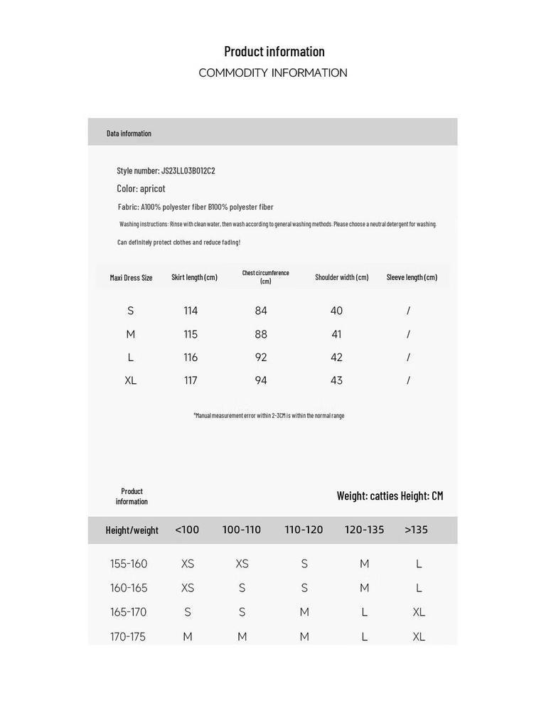 JOY SPEAKER Square-Neck Slimming Midi Dress