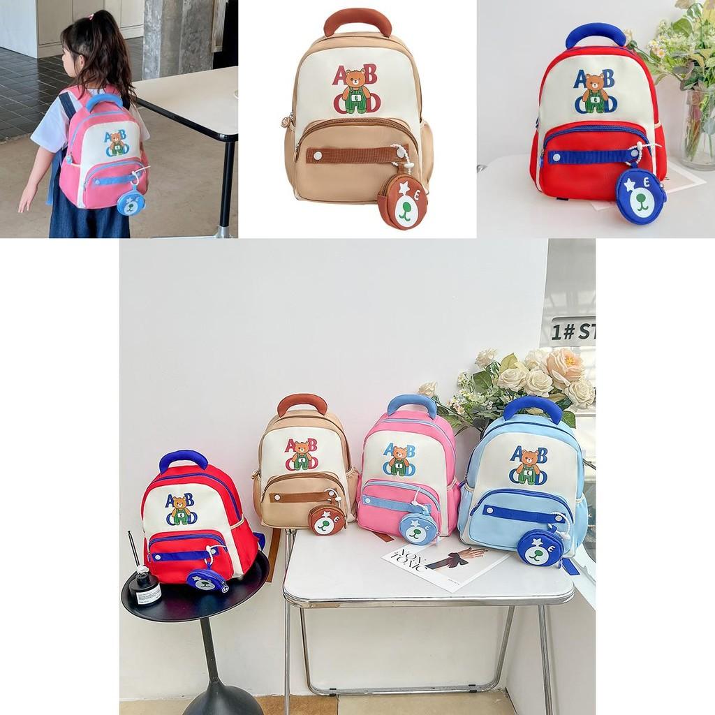 Cute And Fun Dual Shoulder Backpack For Boys And Girls Featuring Bear Pattern For Kindergarten