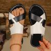 Anti-slip Shoes - Casual Large Size Flat-bottom Slippers - Women's New Style