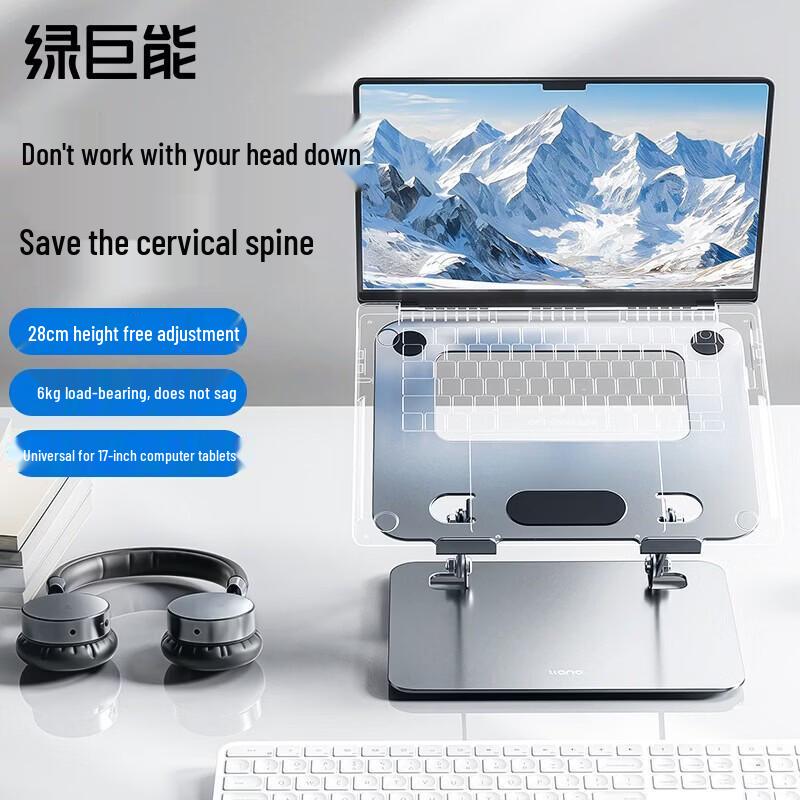 Llano Z97 Stepless Adjustable Laptop and Tablet Stand
