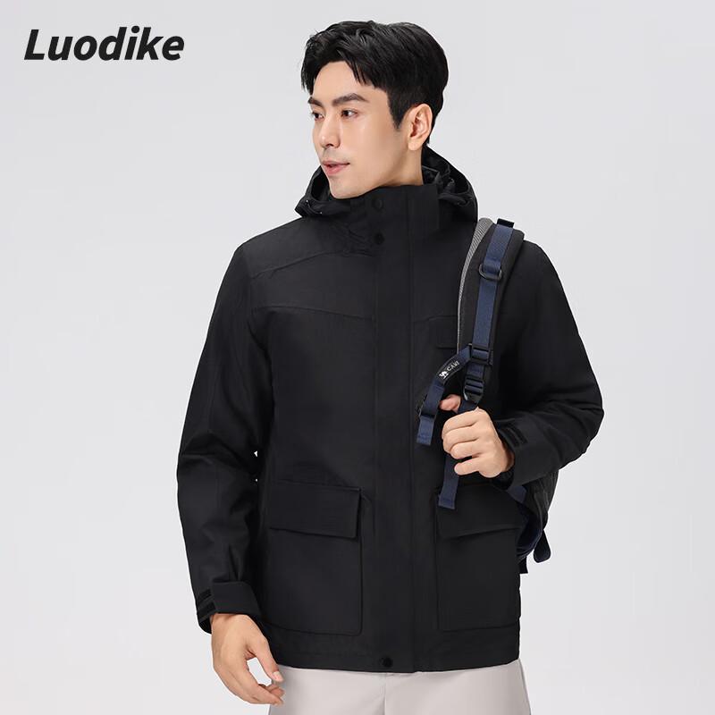 Luodi Outdoor 3-in-1 Down Jacket L4V3FC1557