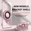 Magic 7 Lite Plating Magnetic Bracket HD Case for Honor Magic 7 Pro 6 5 Lite Honor X9C X9B X9A X8A/B TPU Shockproof Soft Shell