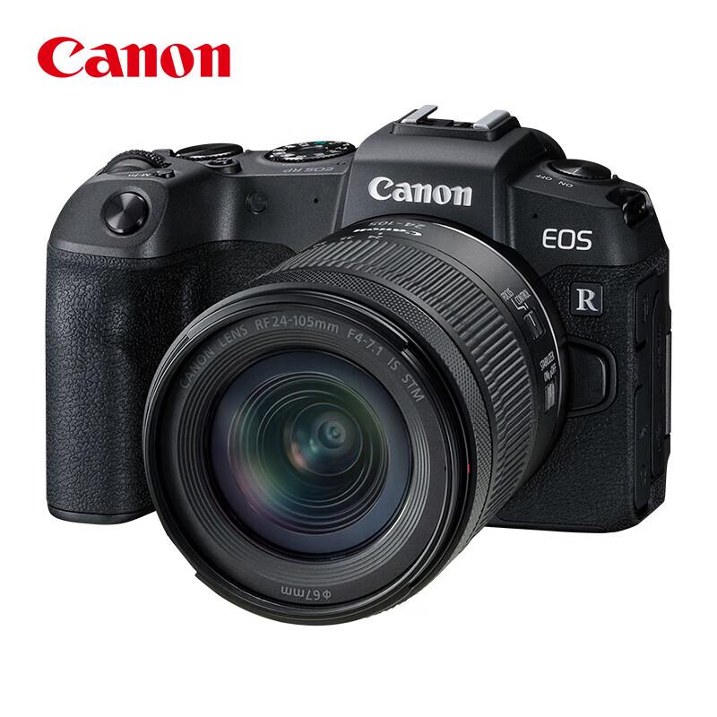 

Повнокадрова бездзеркальна камера Canon EOS RP з комплектом об єктивів RF 24-105mm (версія CN)