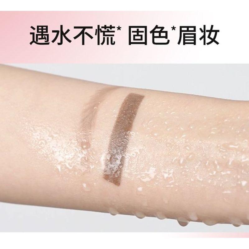 CHIOTURE - Dual-Ended Eyebrow Pen & Eyebrow Tint - 4 Colors