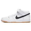 Nike SB Dunk Mid Orange Label 2019 - CD6754-100