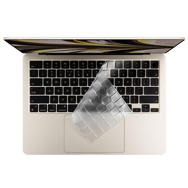 Jichuan Apple MacBook Ultra-Thin TPU Keyboard Cover