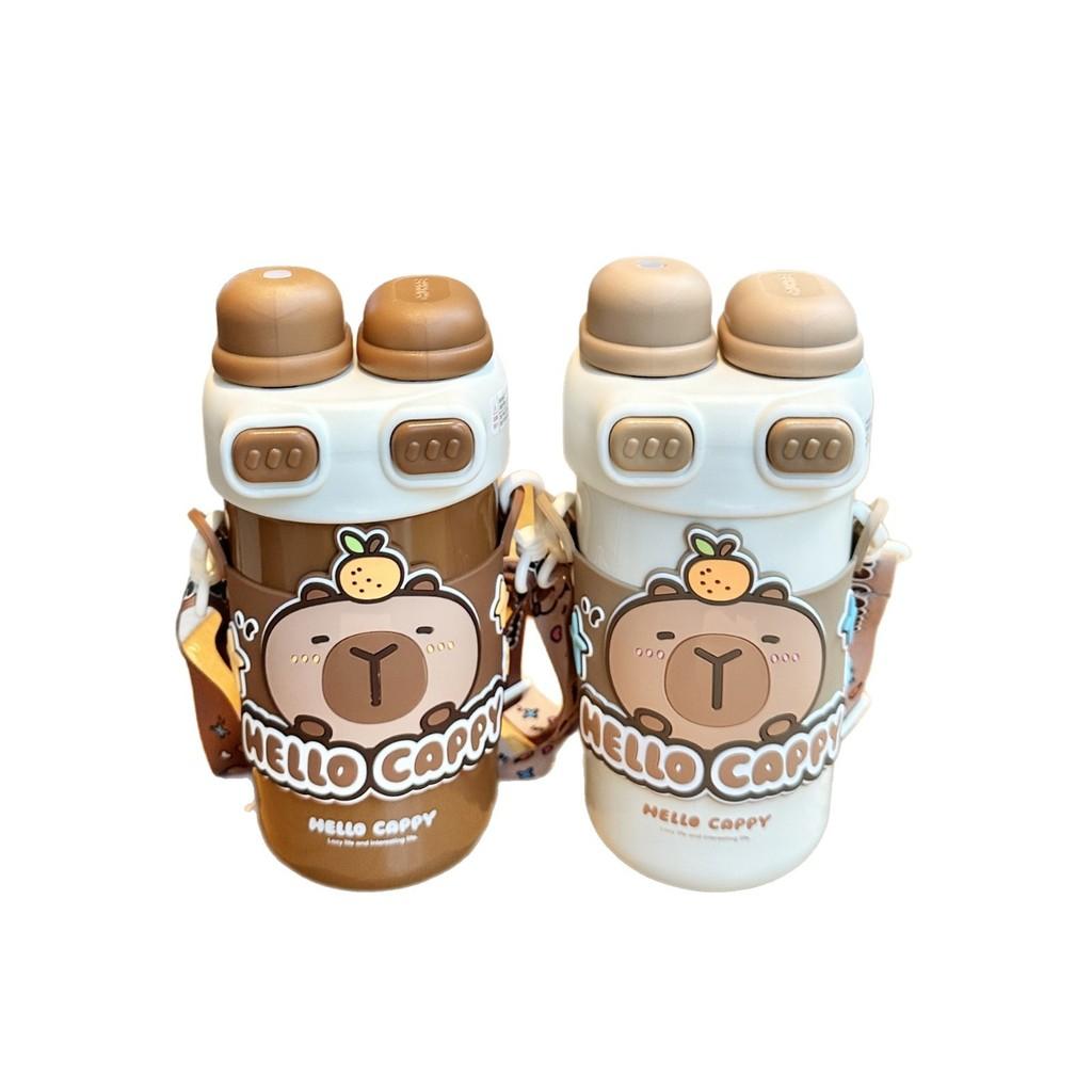 Capybara Childrens Insulated Water Bottle With Double Straw Lock For School Kids