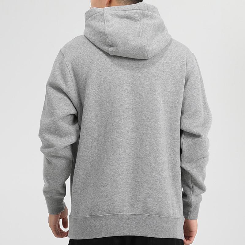 Men's Nike Knit Gray BV2974-063