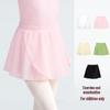 Girls' Elastic Chiffon Ballet Dance Skirt