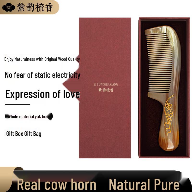 Премиальная расческа из рога яка в подарочной коробке