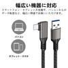 YITONGXXSUN 5m Right Angle USB Type C USB Gen 10Gbps Data Nylon Fast to Compatible with and Game Consoles Cable, 3.1 2, Transfer, Braided, Charging,