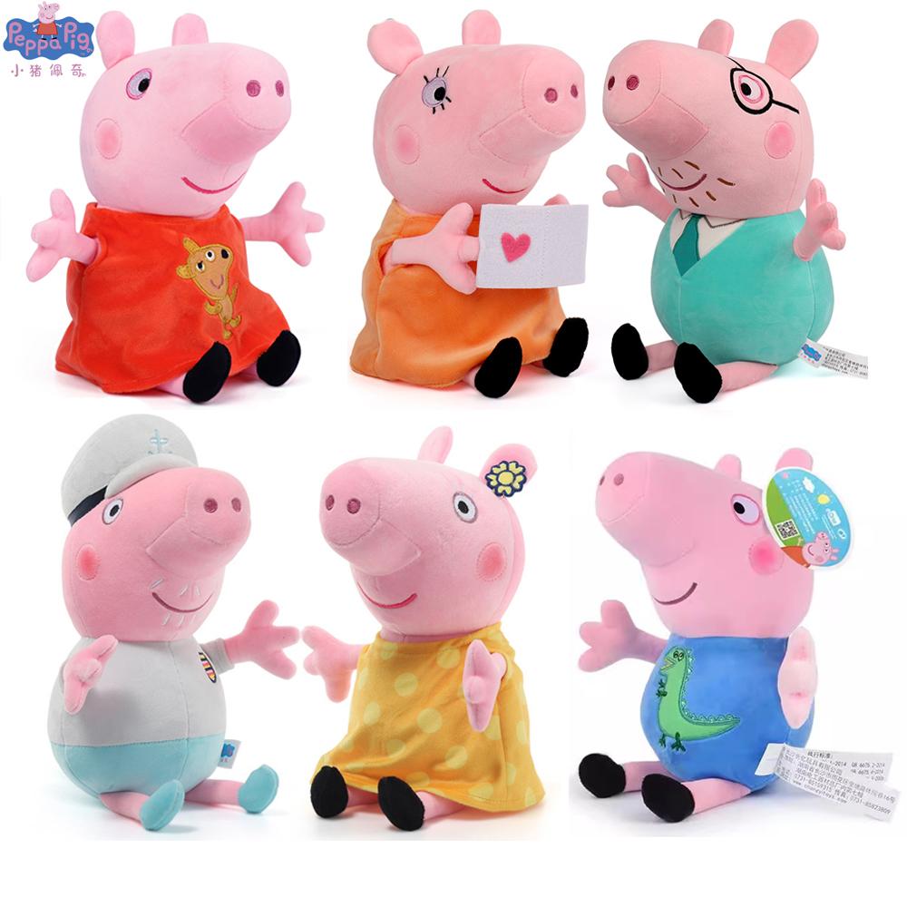 30Cm 12'' Genuine Peppa Pig Daddy Mammy Grandpa Grandma Dinosaur Teddy Bear Peppa George Plush Toy Kids Birthday Christmas Gift