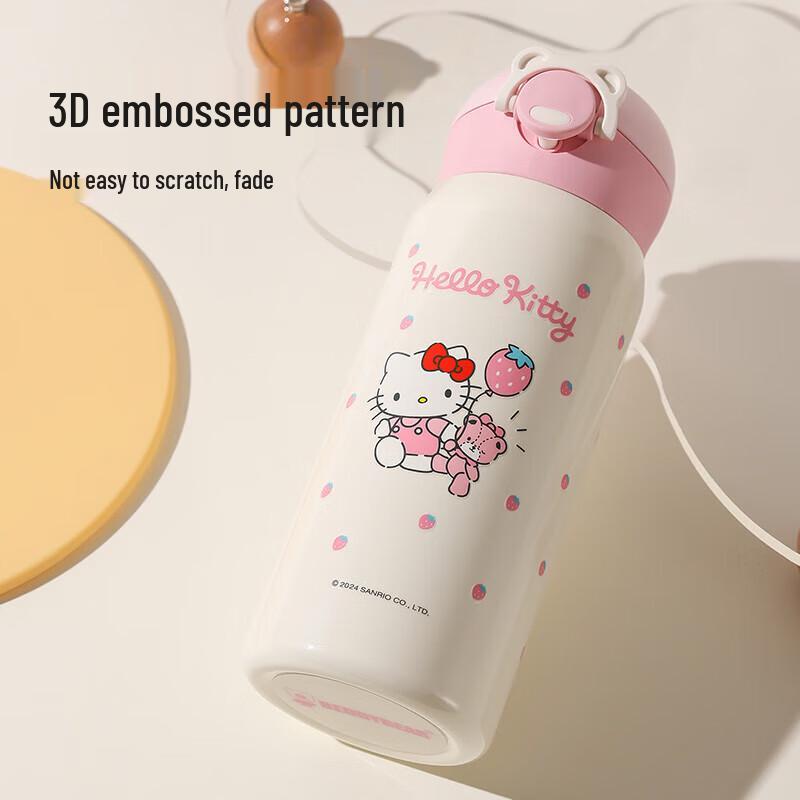 Bei Ju Xiong Hello Kitty Pop-up termo láhev