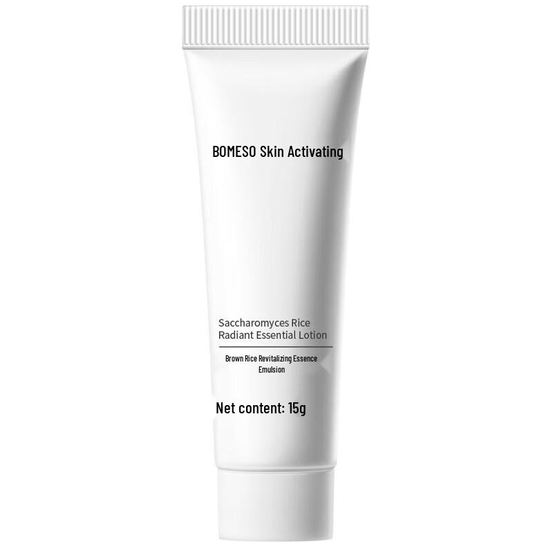 

Bio-MESO Brown Rice Revitalizing Essence Lotion 15g