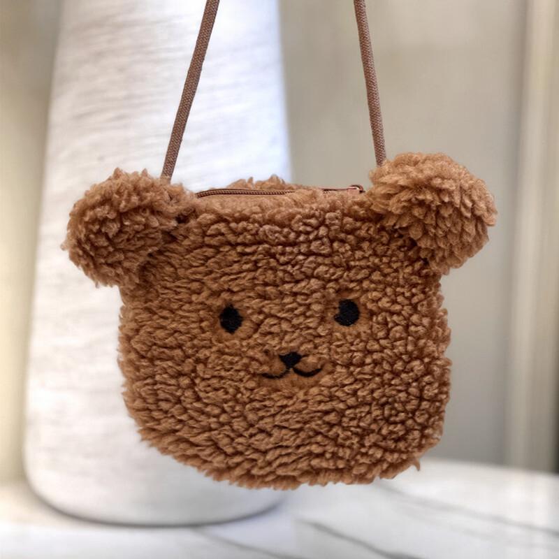 Plush Bear Kids Mini Backpack