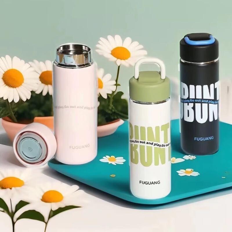 Fuguang 316L Stainless Steel Portable Thermal Mug