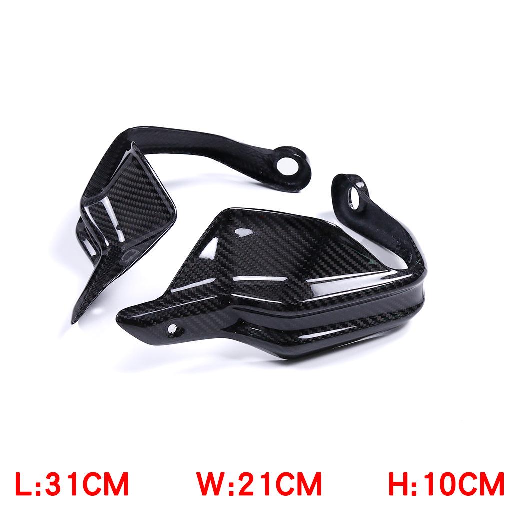 BMW S1000XR Carbon Fiber Handlebar Brake Guard & Side Panel Modification 