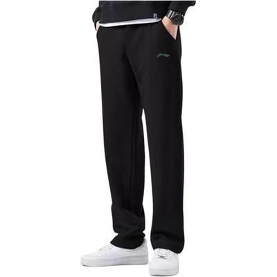 Li Ning Loose Straight Casual Woven Knitted Sports Pants Men Pants Black AKLT549-1