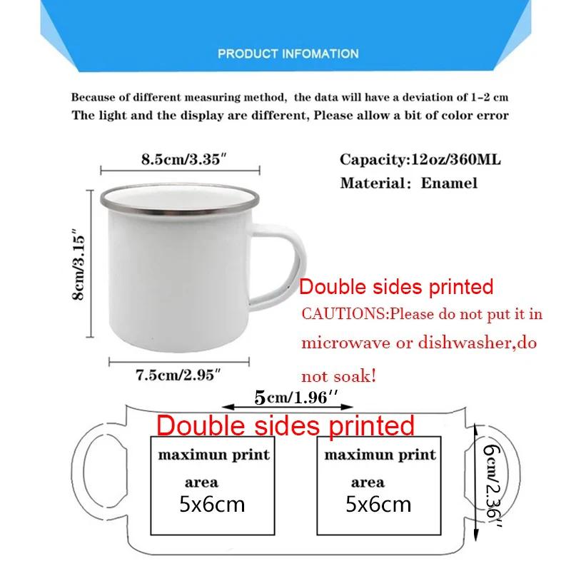 Teacher Mode Off Print Enamel Mug Cup for Coffee Original Coffee Cups Drinkware Unusual Mugs Personalized Funny Beer Travel Cute
