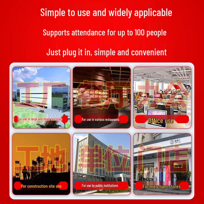 Qixin MT-620T Paper Card Time Clock